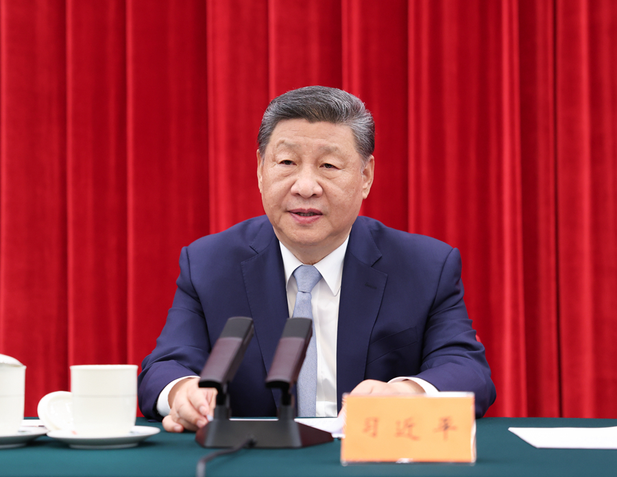 中共中央舉行紀(jì)念陳云同志誕辰120周年座談會(huì) 習(xí)近平發(fā)表重要講話(huà)